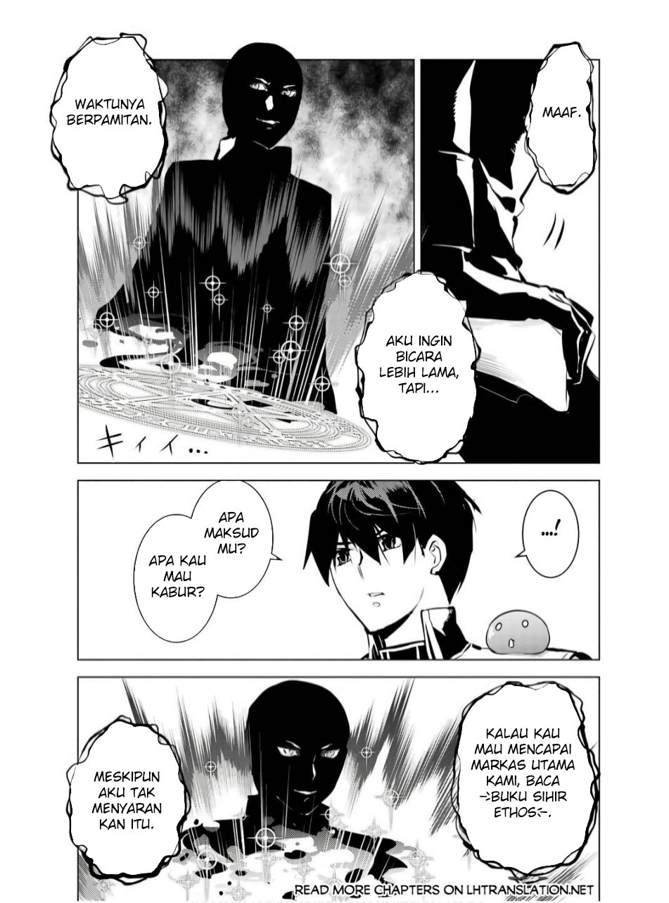 Tensei Kenja no Isekai Raifu Chapter 73.1 Gambar 32