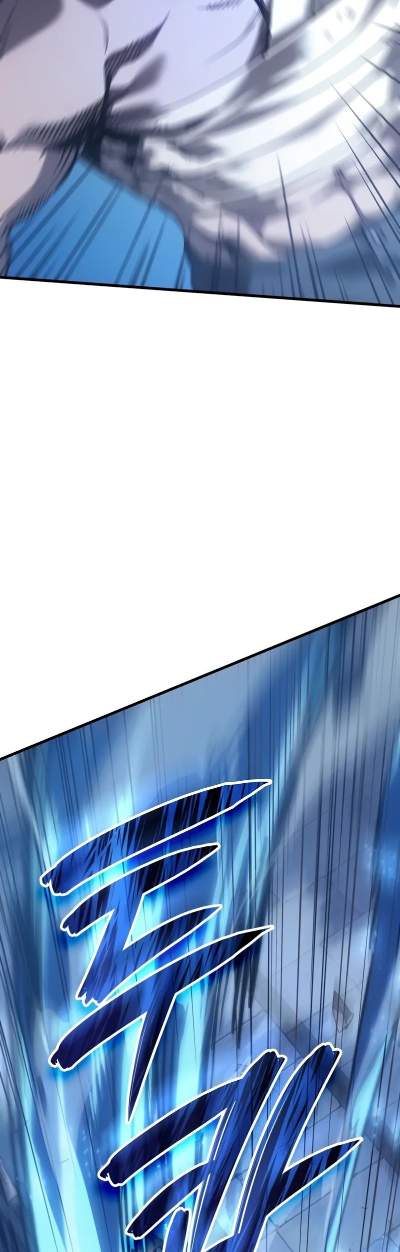 The Indomitable Martial King Chapter 54 Gambar 64