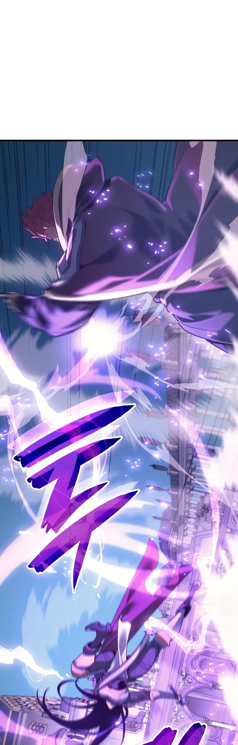 The Indomitable Martial King Chapter 54 Gambar 16