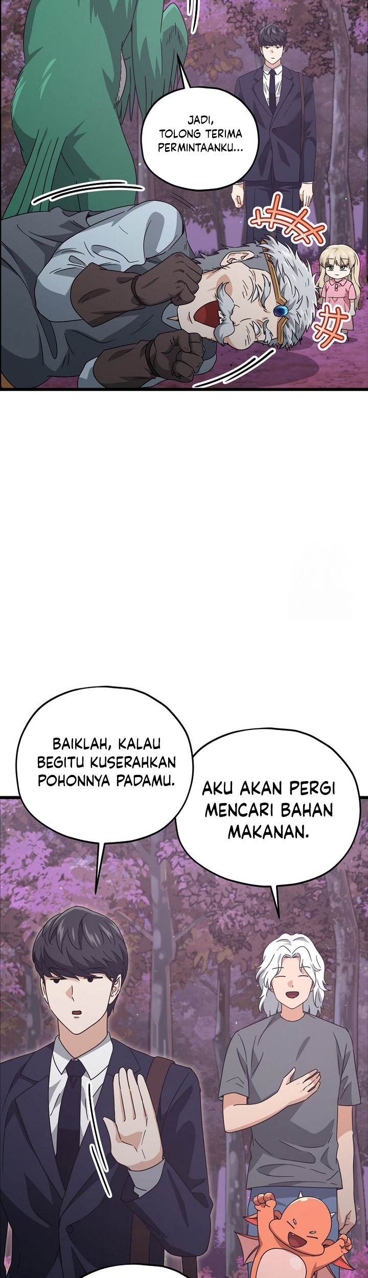 My Dad Is Too Strong Chapter 184 Gambar 64