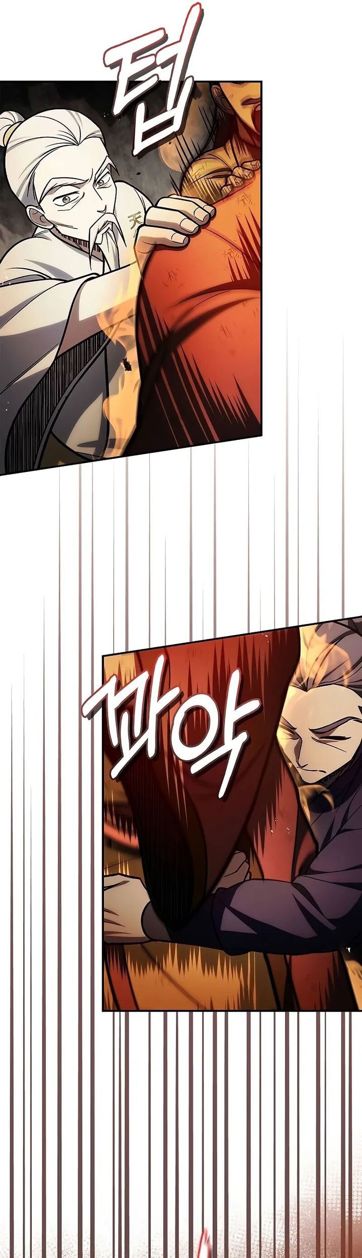 Heavenly Grand Archive’s Young Master Chapter 101 Gambar 9