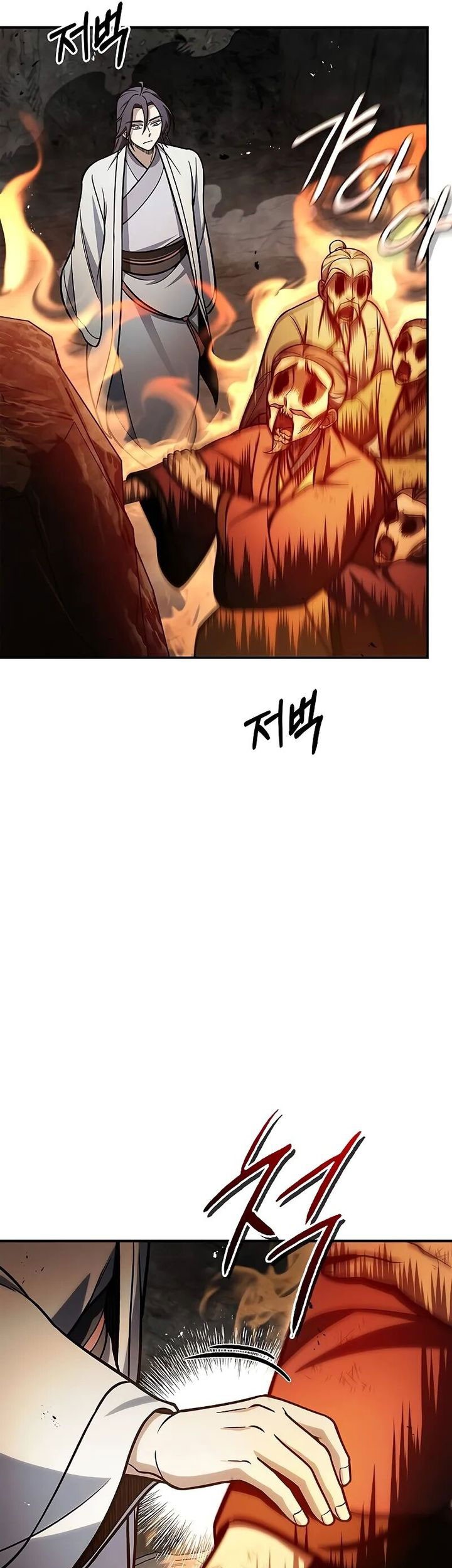 Heavenly Grand Archive’s Young Master Chapter 101 Gambar 13