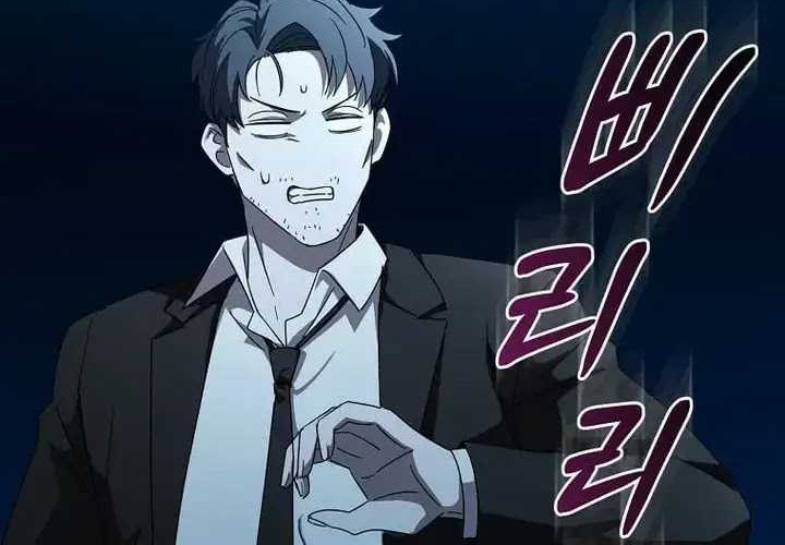 I Robbed The Storehouse Of The God Chapter 32 Gambar 40