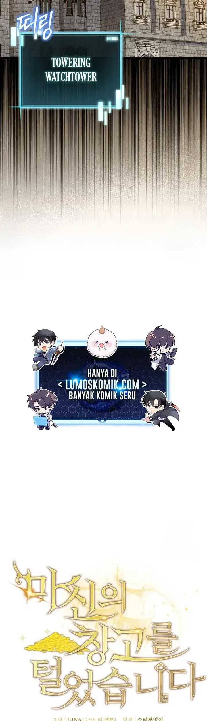 I Robbed The Storehouse Of The God Chapter 32 Gambar 7