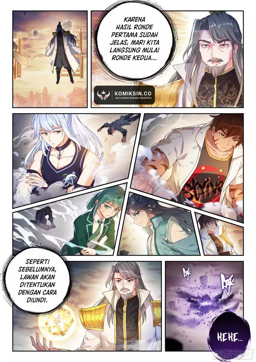 Wu Dong Qian Kun Chapter 236 Gambar 3