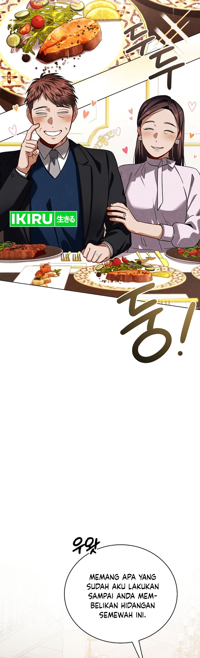 Baca Manhwa Be the Actor Chapter 108 Gambar 2