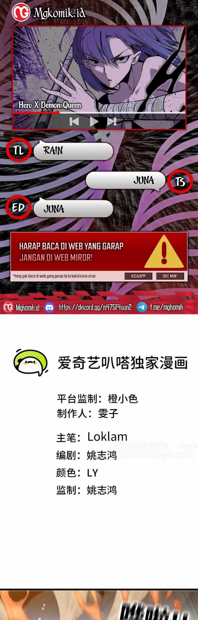 Komik Brave X Devil Queen Chapter 115 gambar nomor 1