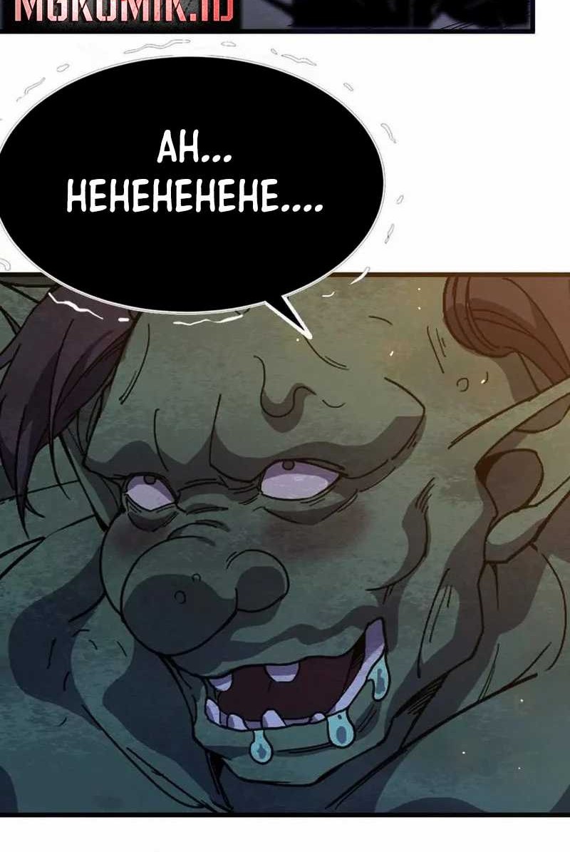 Brave X Devil Queen Chapter 113 Gambar 15