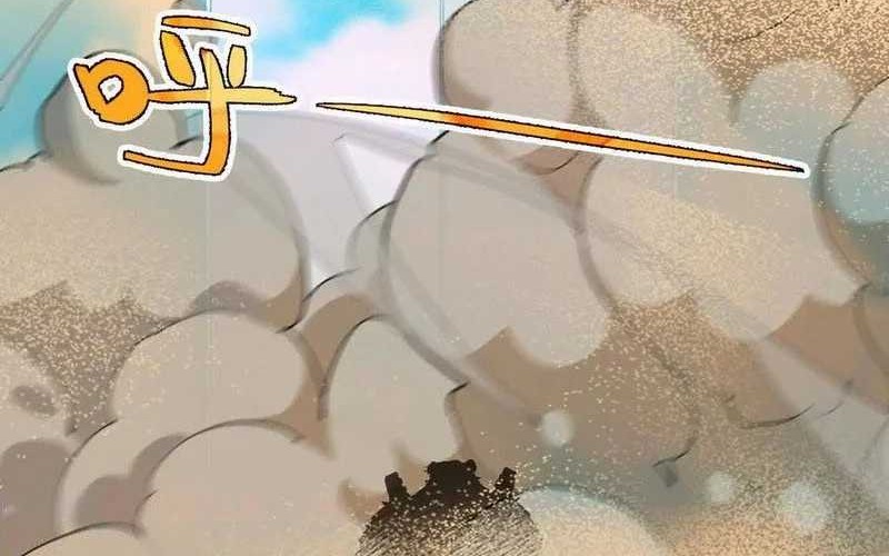 Brave X Devil Queen Chapter 112 Gambar 22