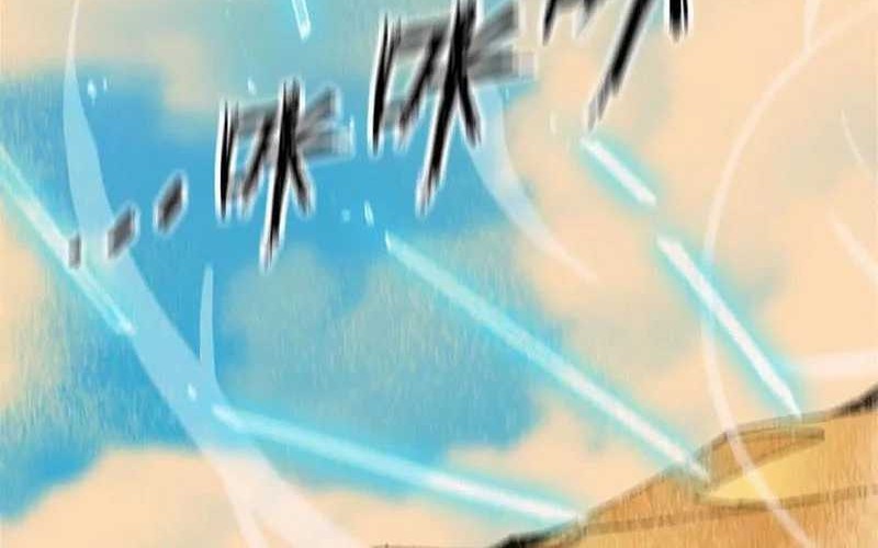 Brave X Devil Queen Chapter 112 Gambar 24