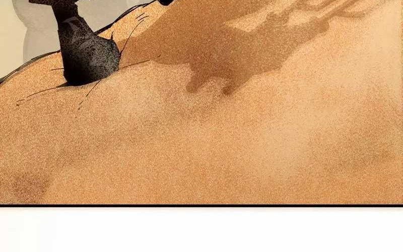 Brave X Devil Queen Chapter 112 Gambar 12