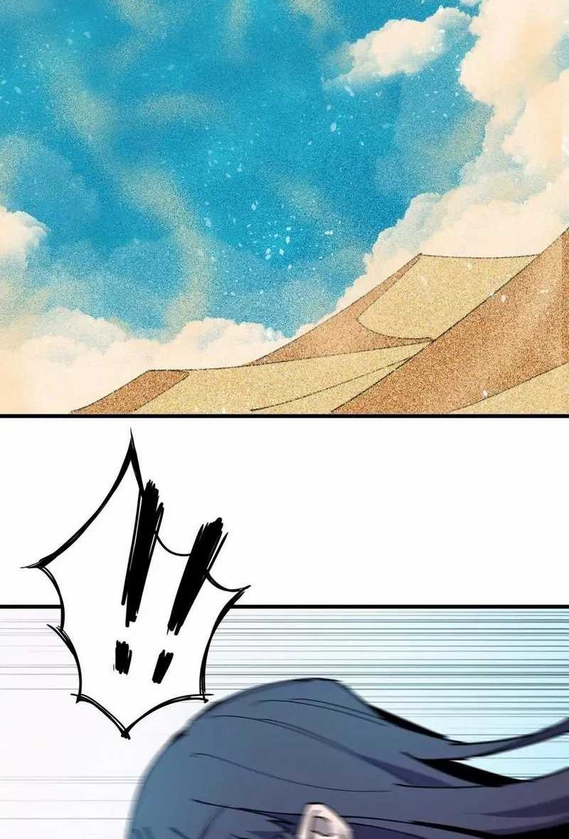 Brave X Devil Queen Chapter 111 Gambar 14