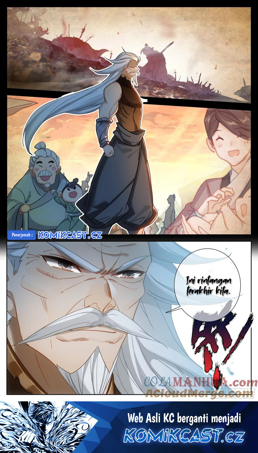 Cang Yuantu Chapter 274 Gambar 18