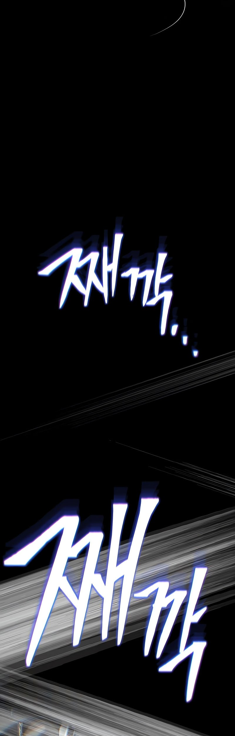 The Dark Magician Transmigrates After 66666 Years Chapter 140 Gambar 84
