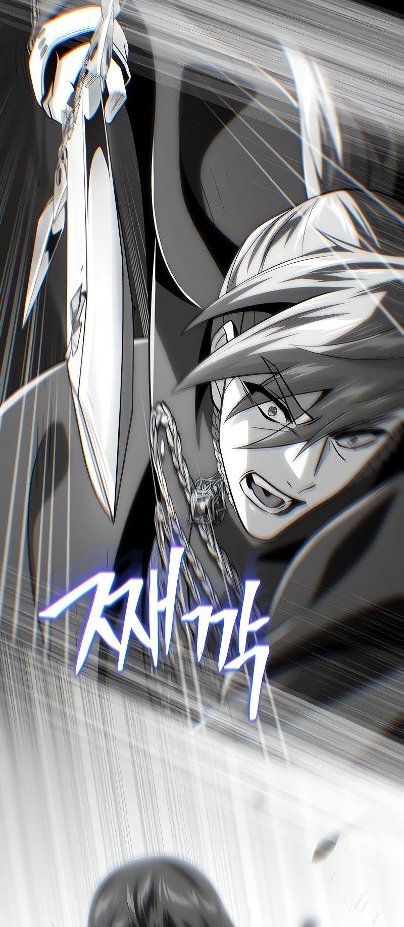 The Dark Magician Transmigrates After 66666 Years Chapter 140 Gambar 85