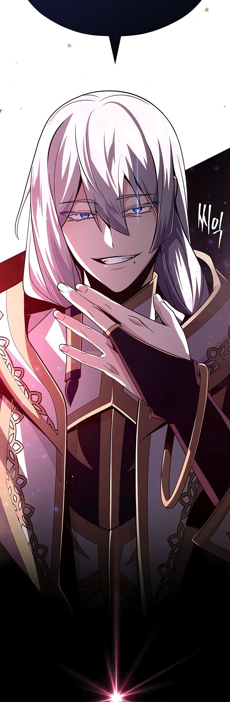 The Dark Magician Transmigrates After 66666 Years Chapter 140 Gambar 97