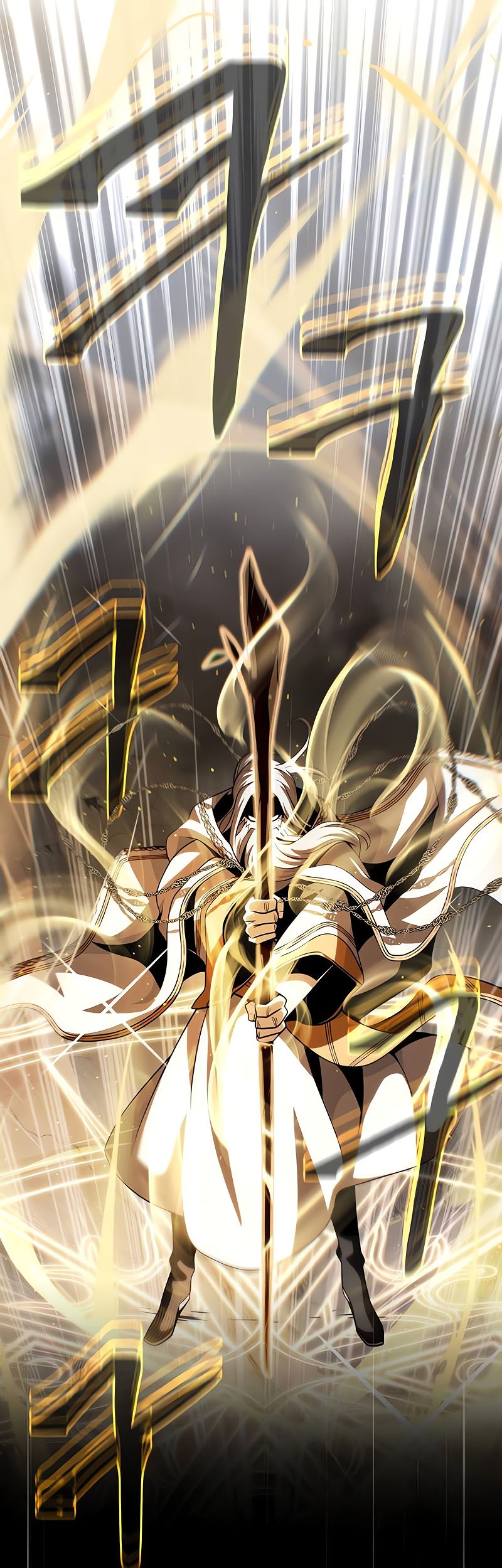The Dark Magician Transmigrates After 66666 Years Chapter 140 Gambar 21