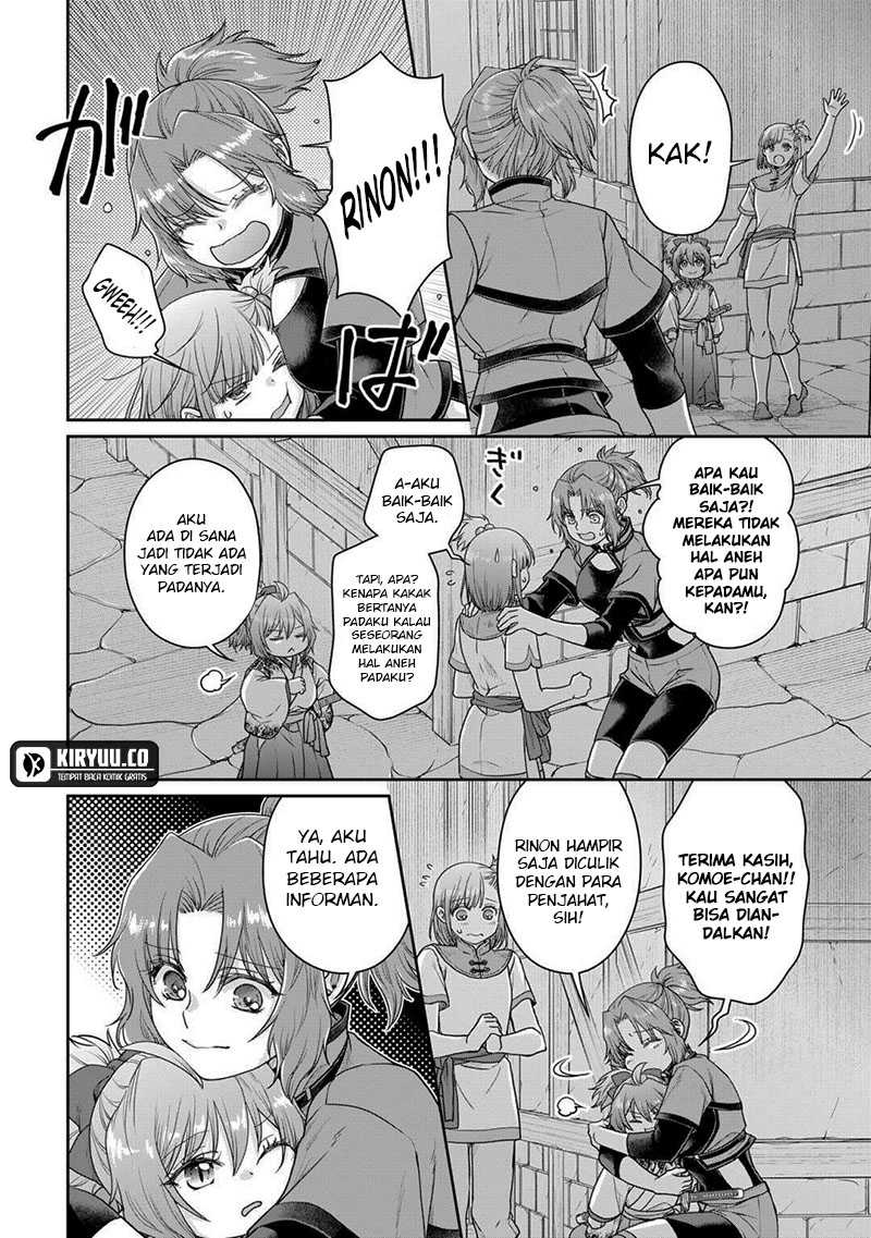 Tsuki ga Michibiku Isekai Douchuu Chapter 101 Gambar 12