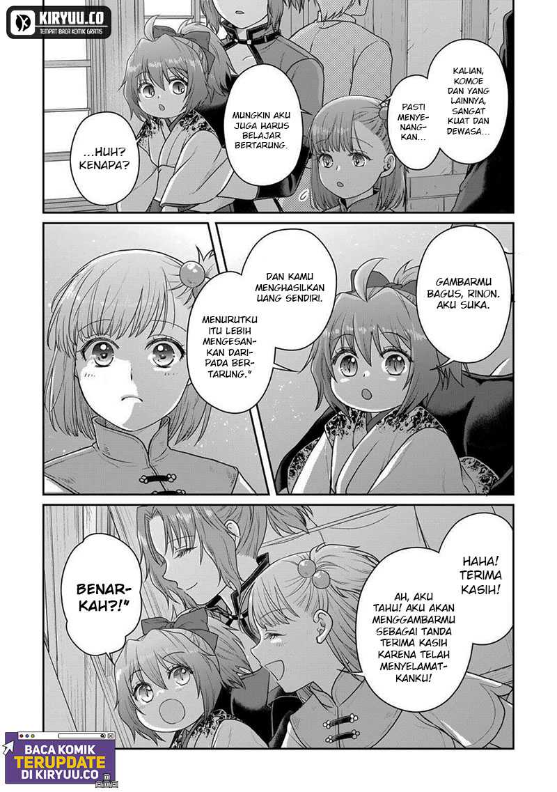 Tsuki ga Michibiku Isekai Douchuu Chapter 101 Gambar 17