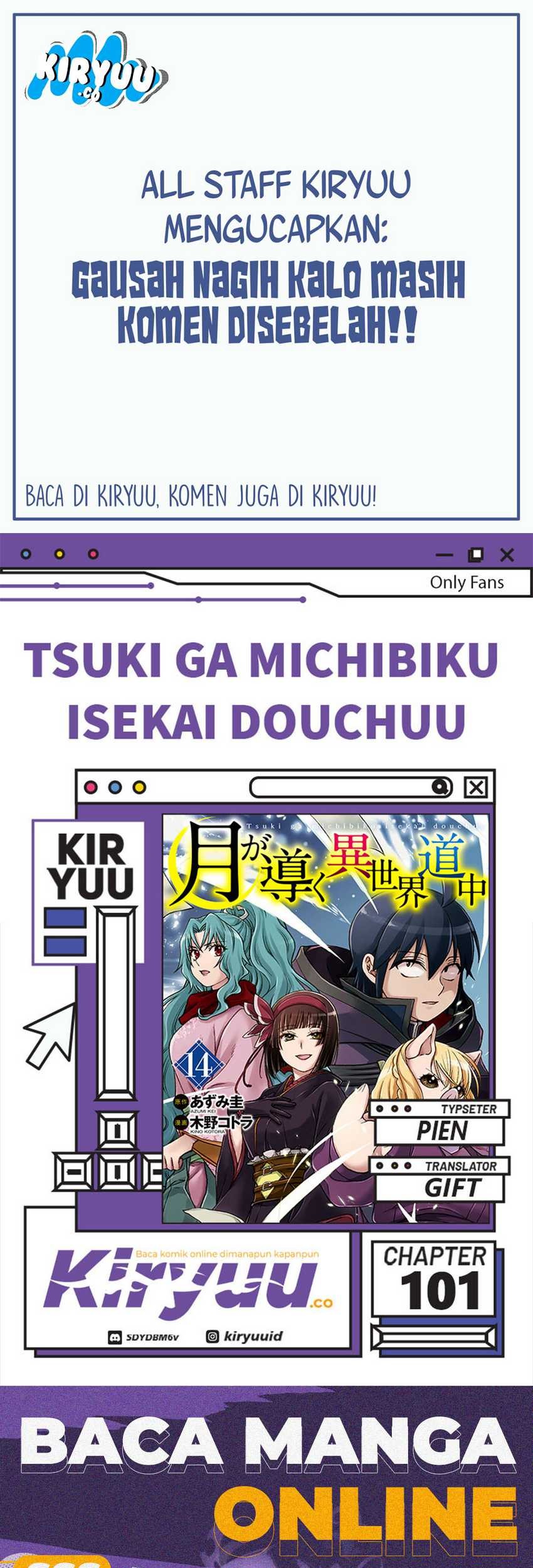 Baca Komik Tsuki ga Michibiku Isekai Douchuu Chapter 101 Gambar 1