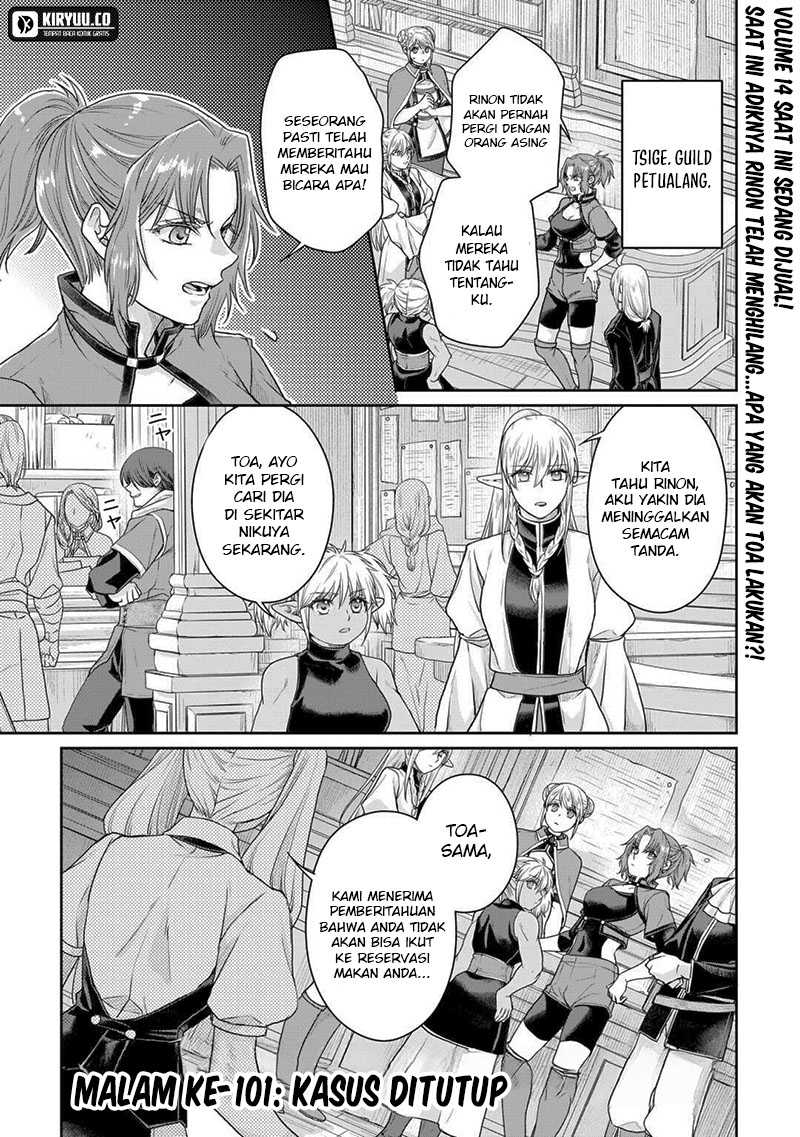 Tsuki ga Michibiku Isekai Douchuu Chapter 101 Gambar 3