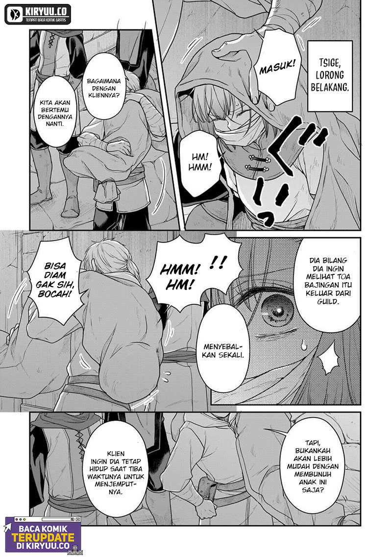 Tsuki ga Michibiku Isekai Douchuu Chapter 101 Gambar 4