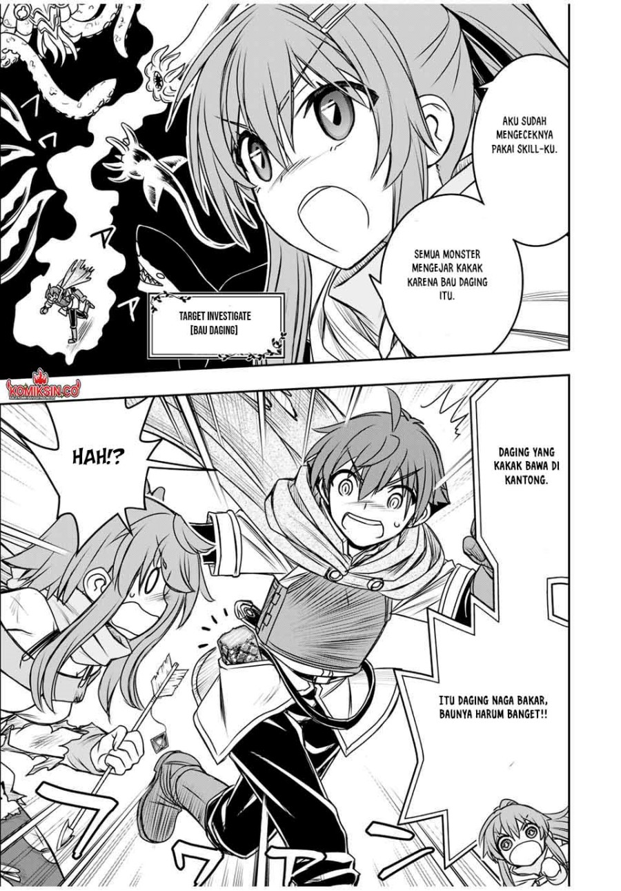 Dame Skill [Auto Mode] ga Kakuseishimashita ~Are, Guild no Scout-san, Ore wo “Iranai”-tte Itte Masendeshita?~ Chapter 78 Gambar 12