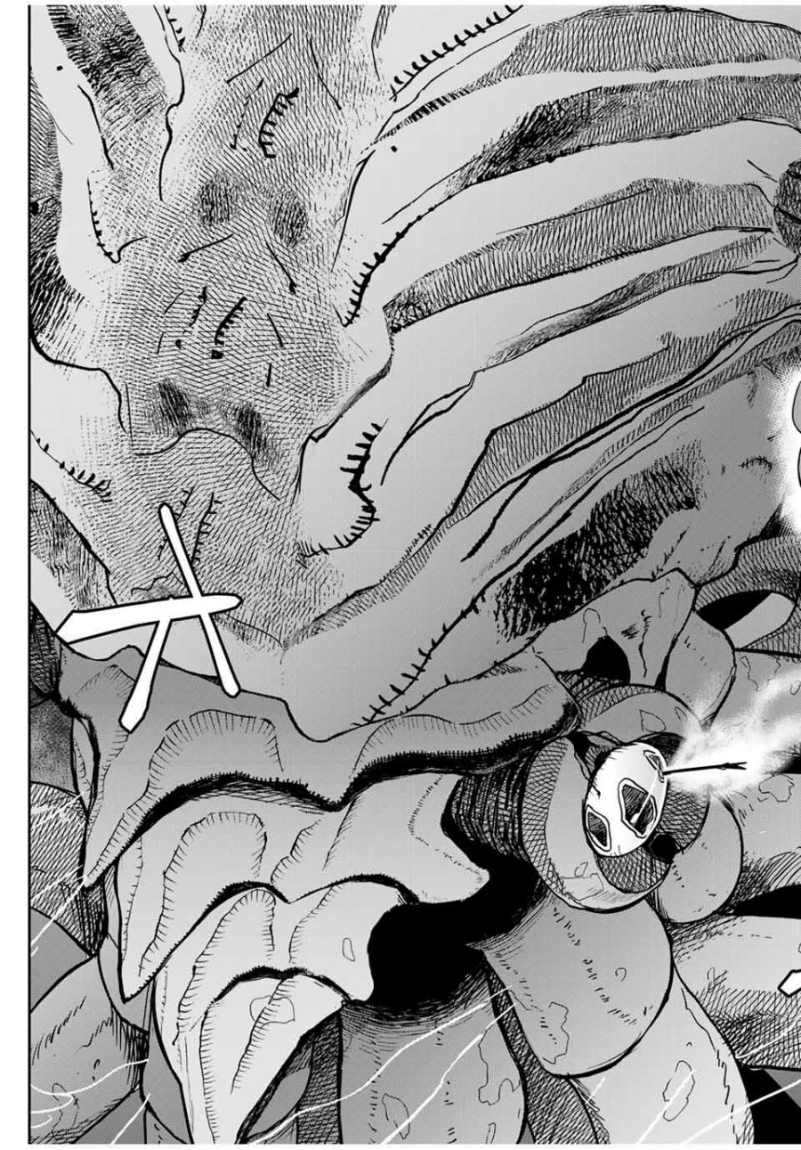 Dame Skill [Auto Mode] ga Kakuseishimashita ~Are, Guild no Scout-san, Ore wo “Iranai”-tte Itte Masendeshita?~ Chapter 78 Gambar 18