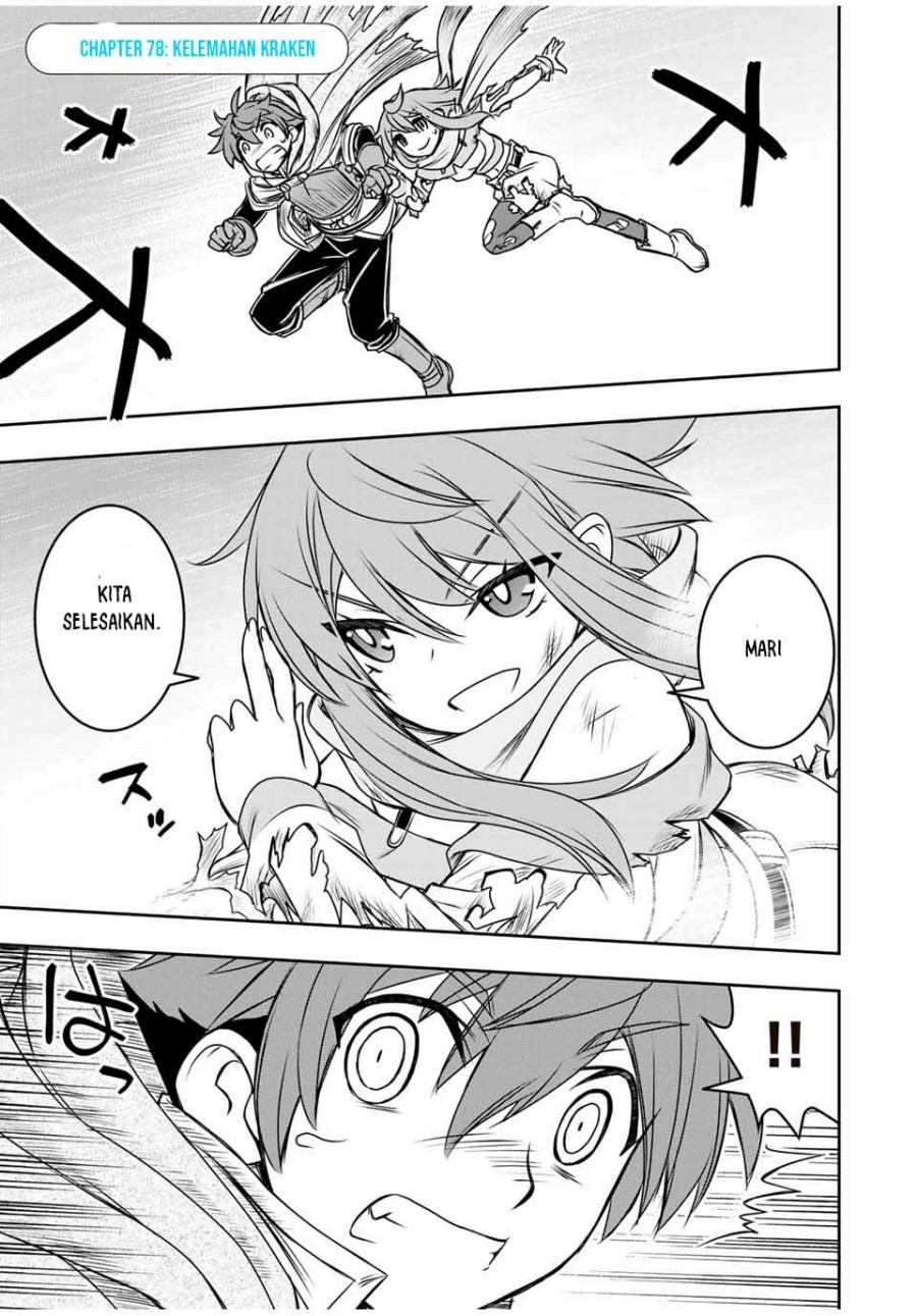 Baca Manga Dame Skill [Auto Mode] ga Kakuseishimashita ~Are, Guild no Scout-san, Ore wo “Iranai”-tte Itte Masendeshita?~ Chapter 78 Gambar 2