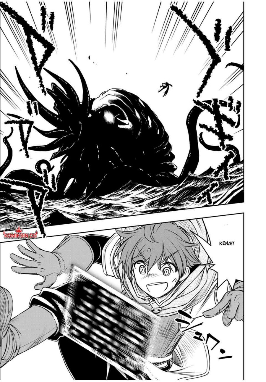 Dame Skill [Auto Mode] ga Kakuseishimashita ~Are, Guild no Scout-san, Ore wo “Iranai”-tte Itte Masendeshita?~ Chapter 78 Gambar 20