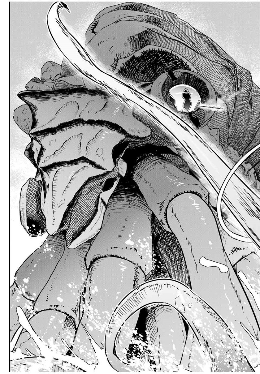 Dame Skill [Auto Mode] ga Kakuseishimashita ~Are, Guild no Scout-san, Ore wo “Iranai”-tte Itte Masendeshita?~ Chapter 78 Gambar 4