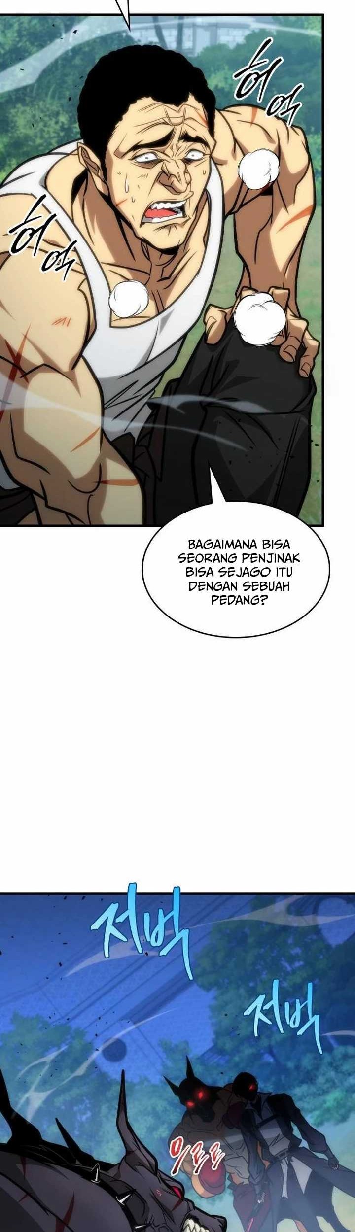 My Exclusive Tower Guide Chapter 39 Gambar 62