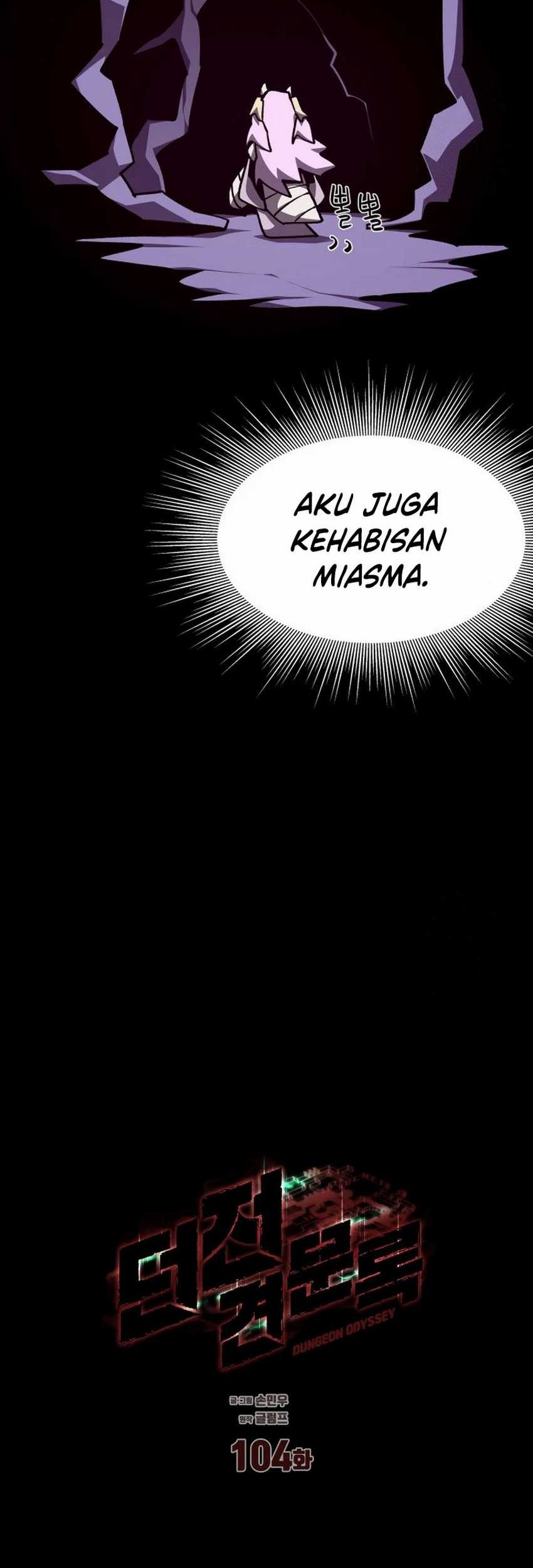 Dungeon Odyssey Chapter 104 Gambar 27