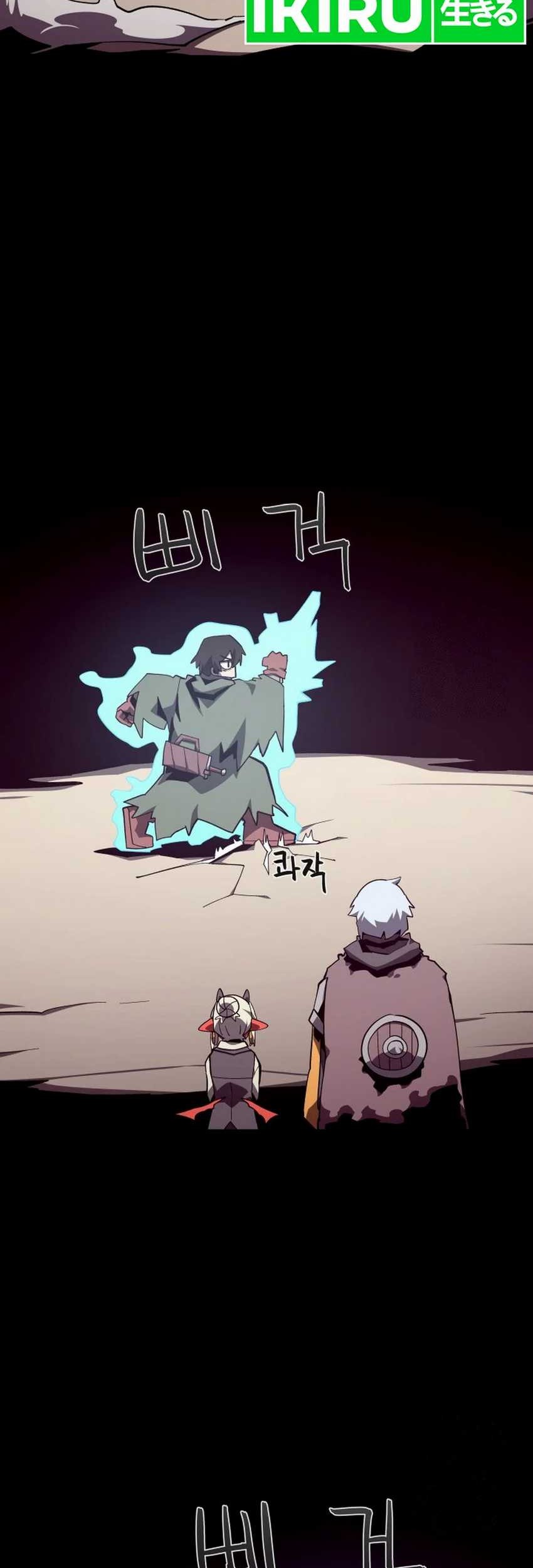 Dungeon Odyssey Chapter 104 Gambar 34