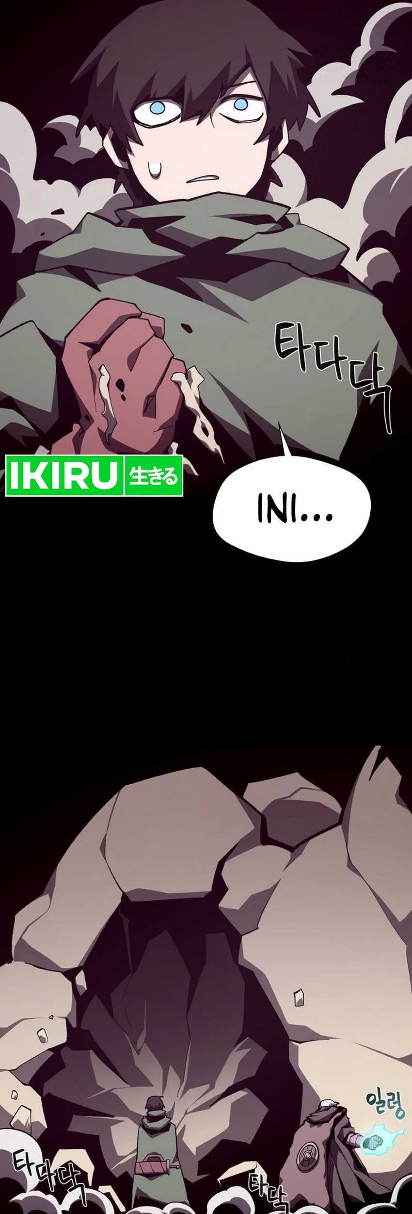 Dungeon Odyssey Chapter 104 Gambar 44