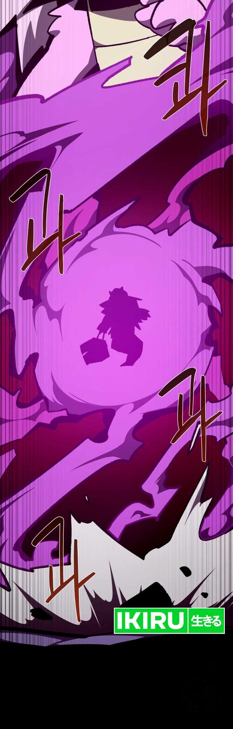 Dungeon Odyssey Chapter 103 Gambar 14