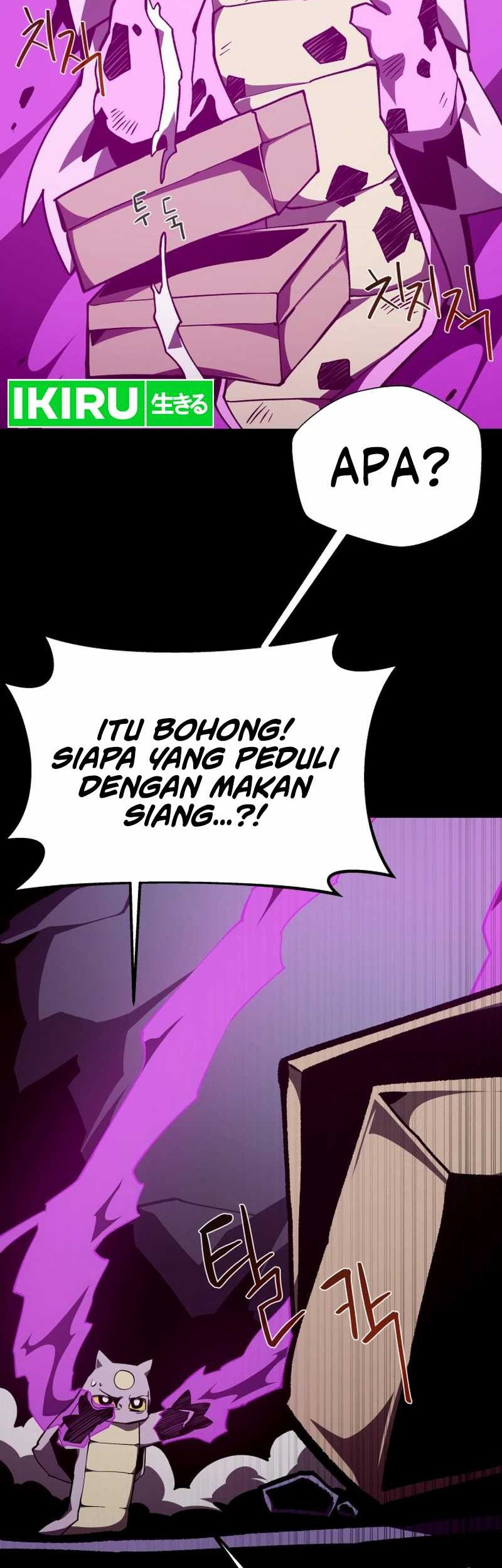 Dungeon Odyssey Chapter 103 Gambar 25
