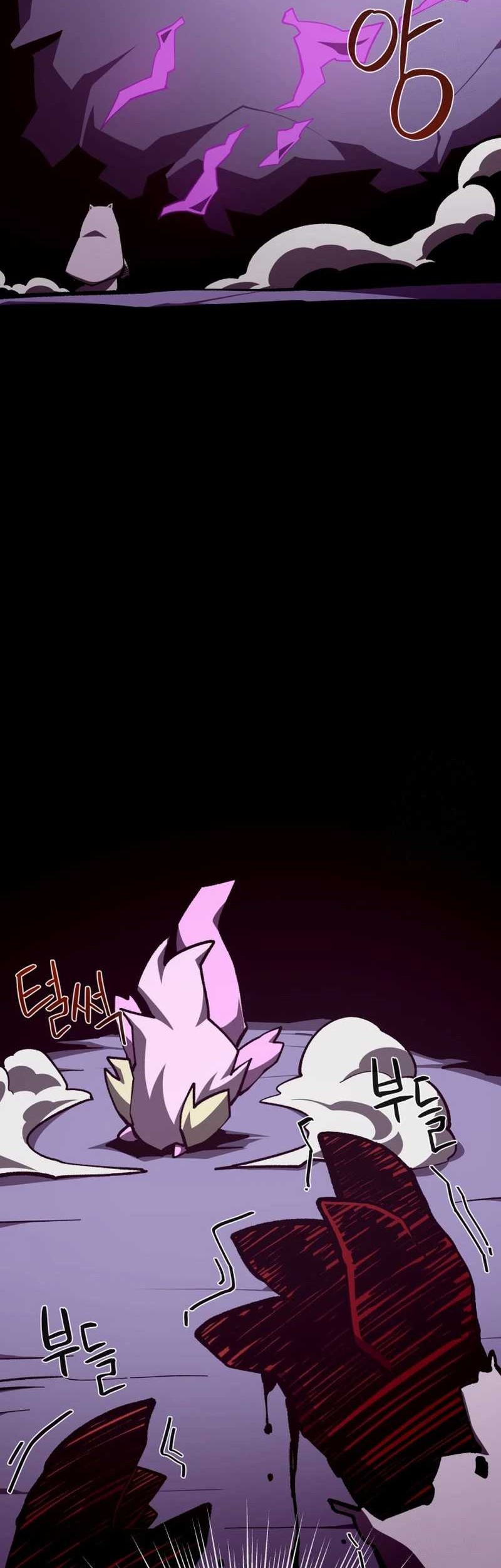 Dungeon Odyssey Chapter 103 Gambar 31