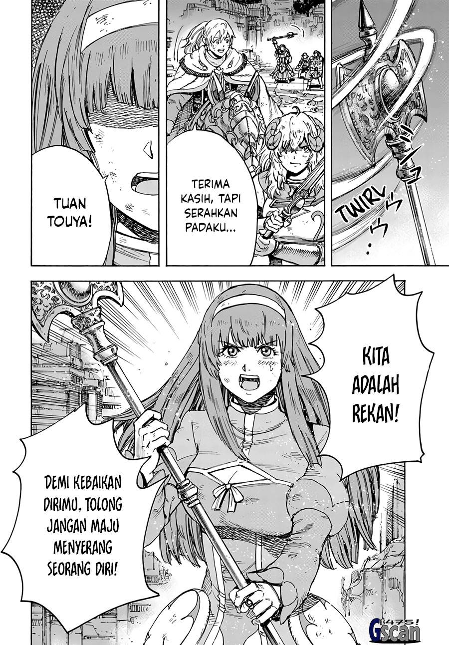 Shoukan Sareta Kenja wa Isekai o Iku ~ Saikyouna no wa Fuyou Zaiko no Aitemudeshita ~ Chapter 35.1 Gambar 13