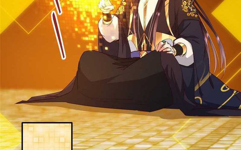 Keep A Low Profile, Sect Leader Chapter 432 Gambar 19