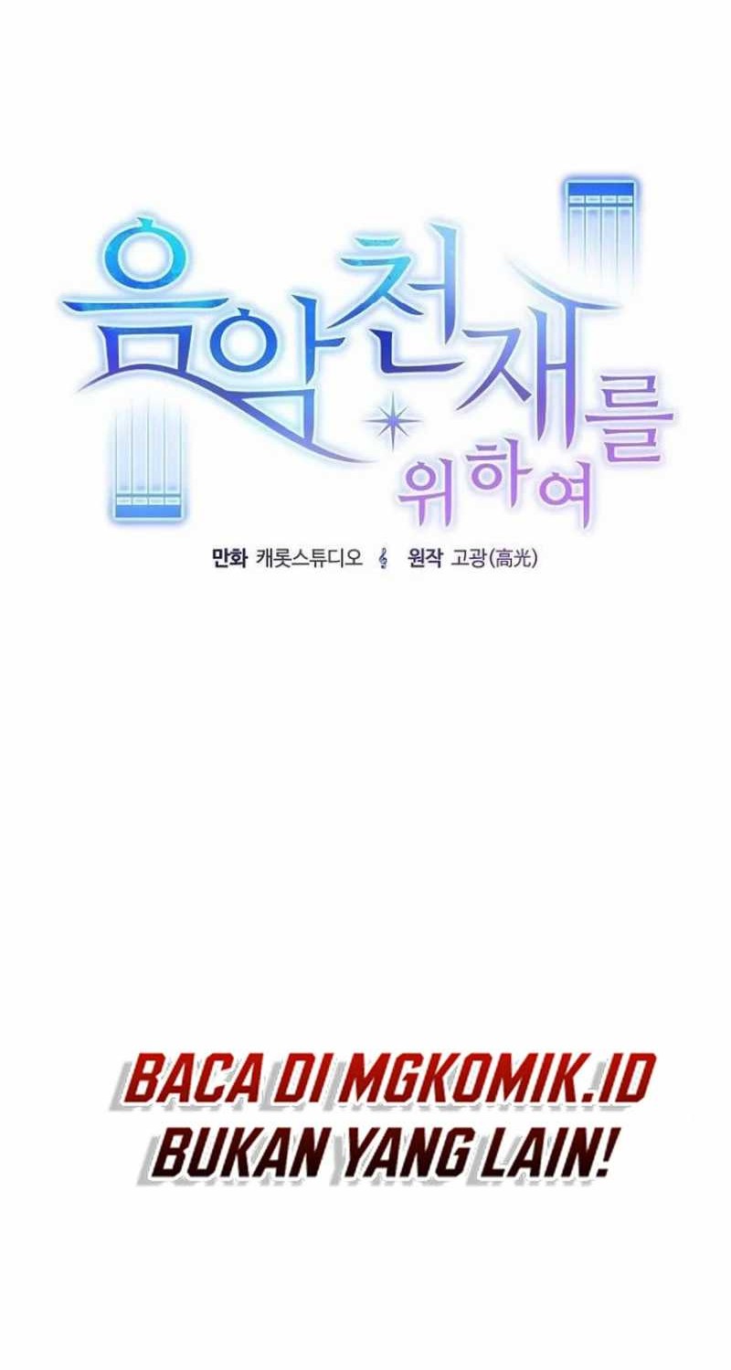 For the Musical Genius Chapter 49 Gambar 46