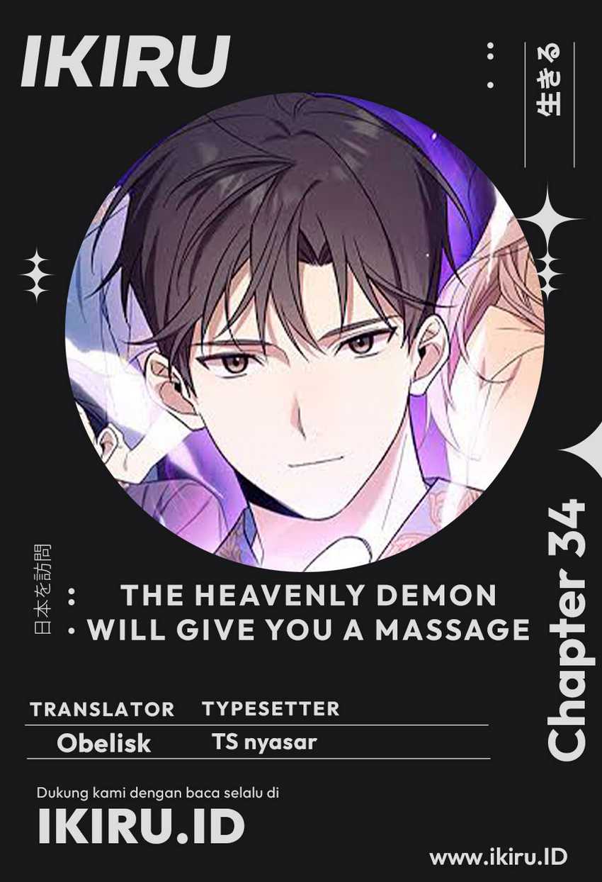 Baca Komik The Heavenly Demon Will Give You a Massage Chapter 34 Gambar 1