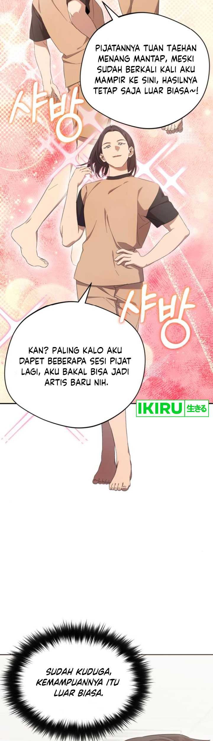 The Heavenly Demon Will Give You a Massage Chapter 34 Gambar 6