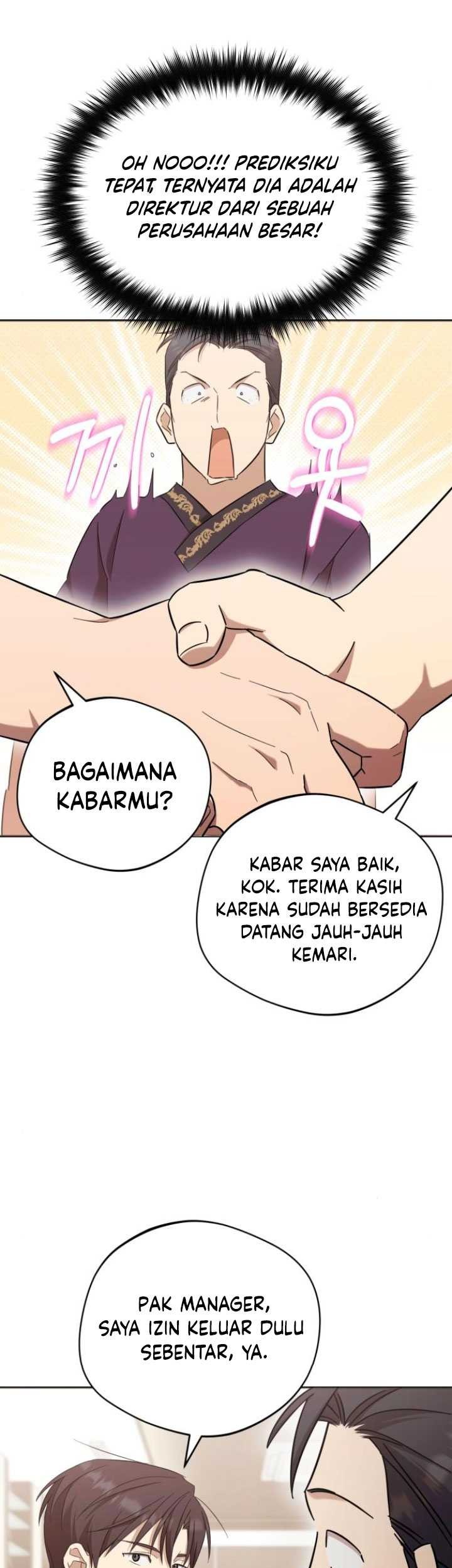 The Heavenly Demon Will Give You a Massage Chapter 34 Gambar 14