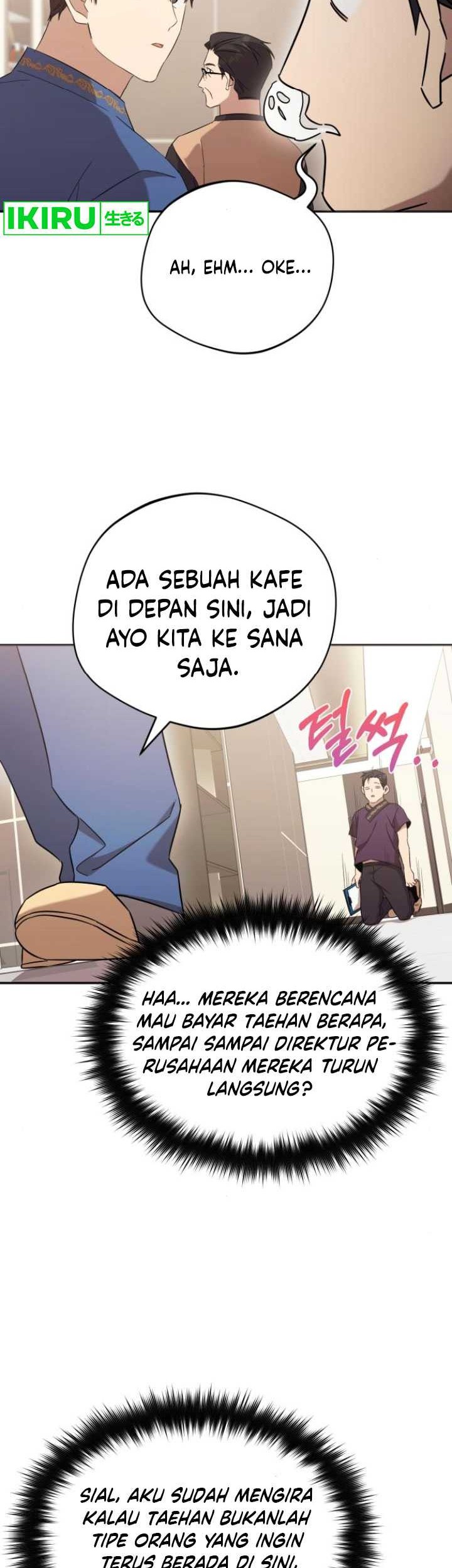 The Heavenly Demon Will Give You a Massage Chapter 34 Gambar 15