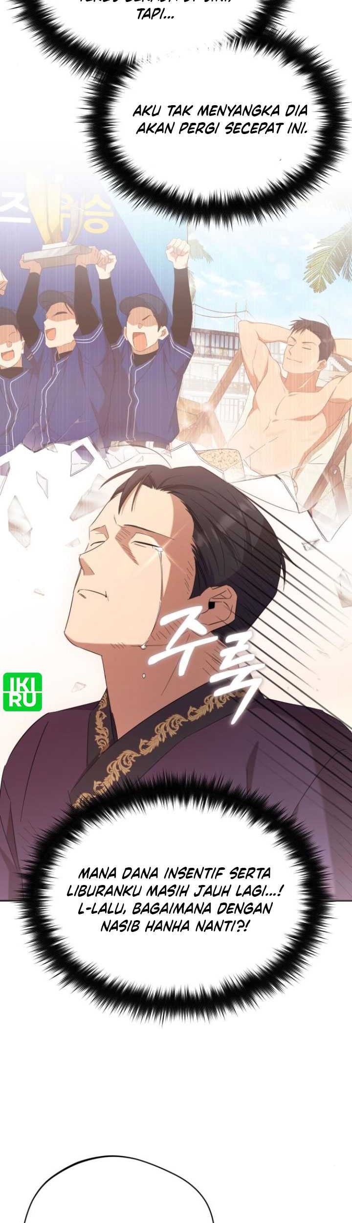 The Heavenly Demon Will Give You a Massage Chapter 34 Gambar 16