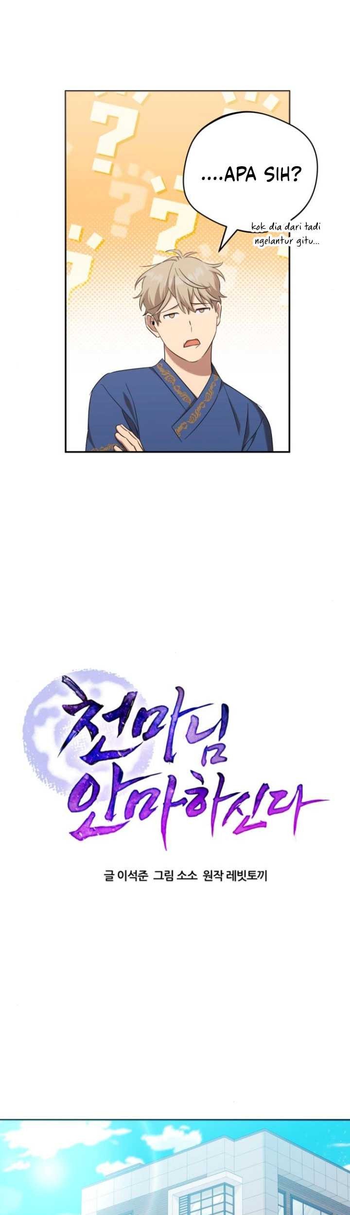 The Heavenly Demon Will Give You a Massage Chapter 34 Gambar 20