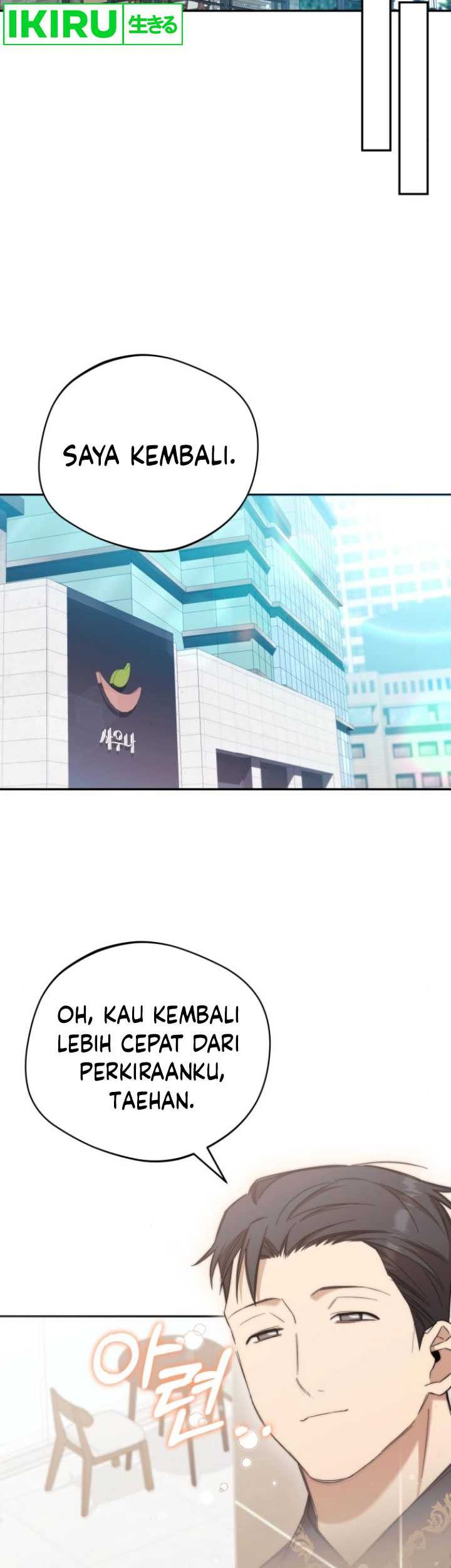 The Heavenly Demon Will Give You a Massage Chapter 34 Gambar 35