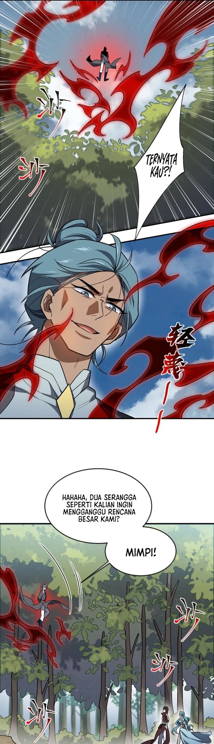 I Work Nine To Five In The Immortal Cultivation World Chapter 72 Gambar 23