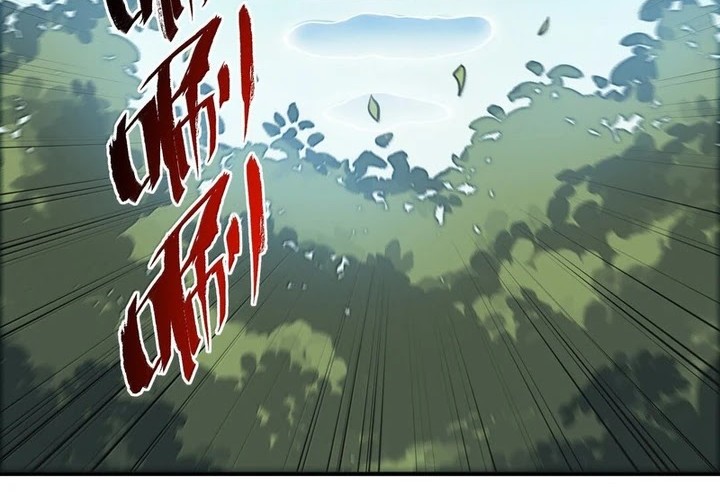 I Work Nine To Five In The Immortal Cultivation World Chapter 72 Gambar 6